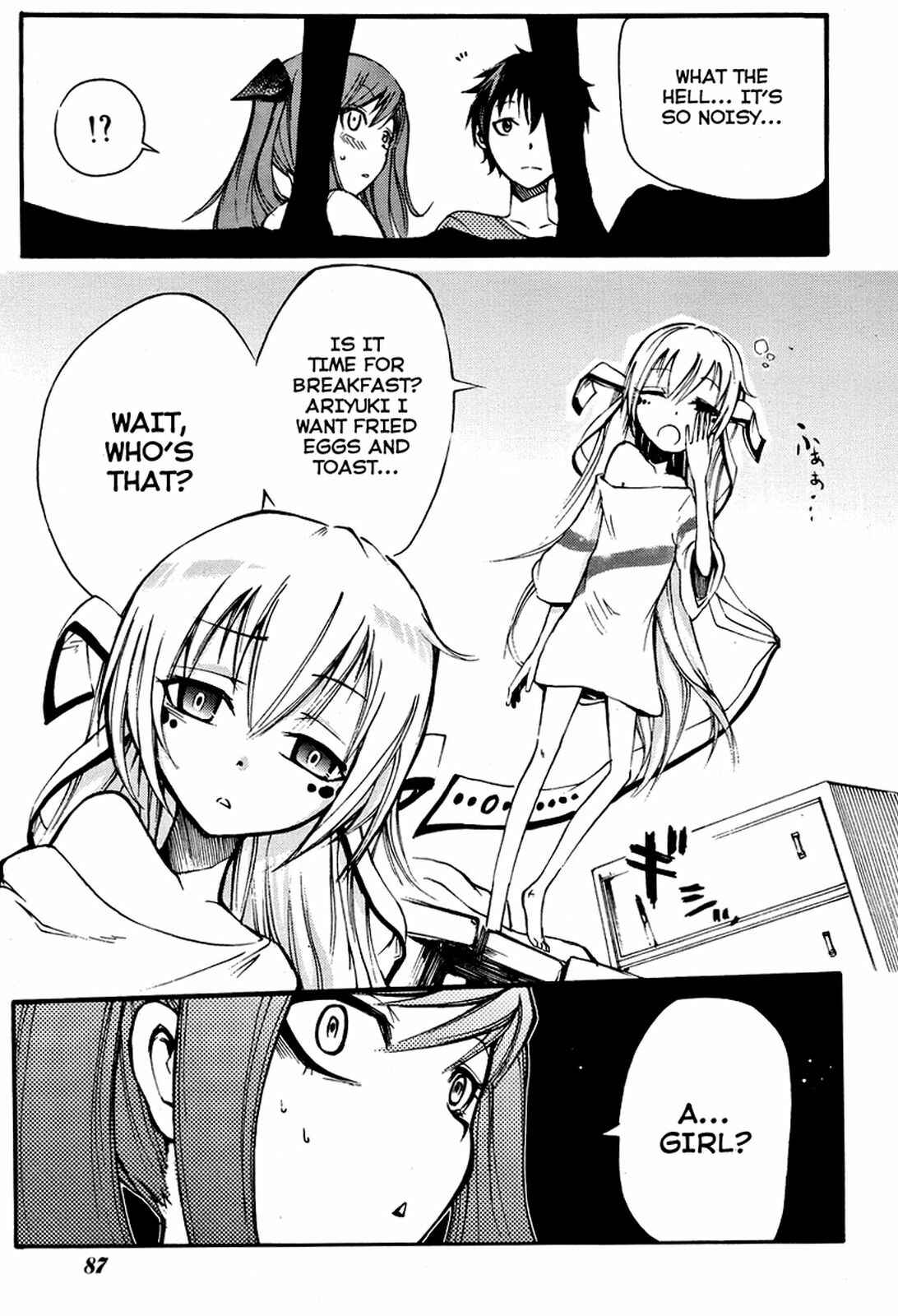 Chapter 2 - Page 9