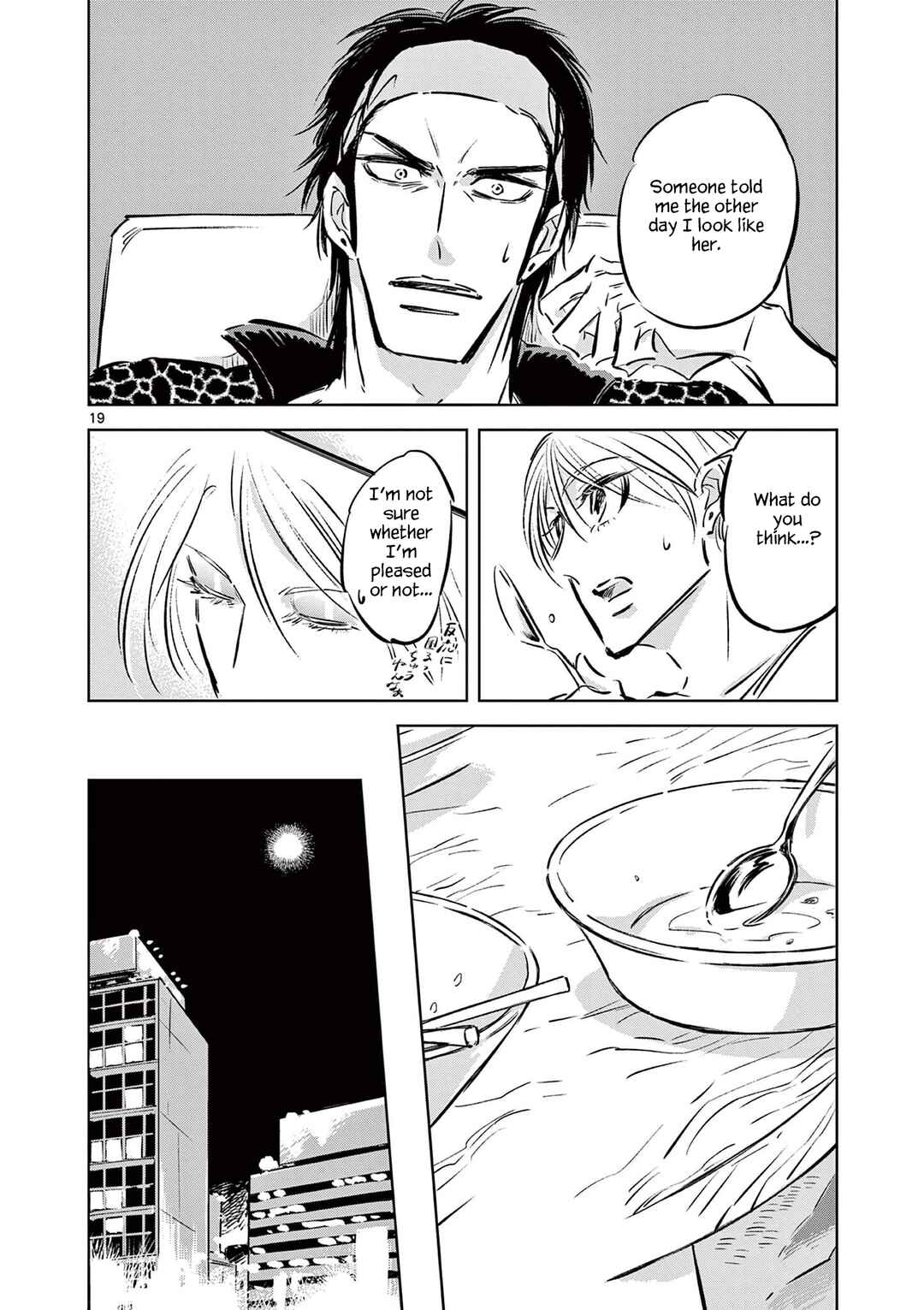 Chapter 6 - Page 20