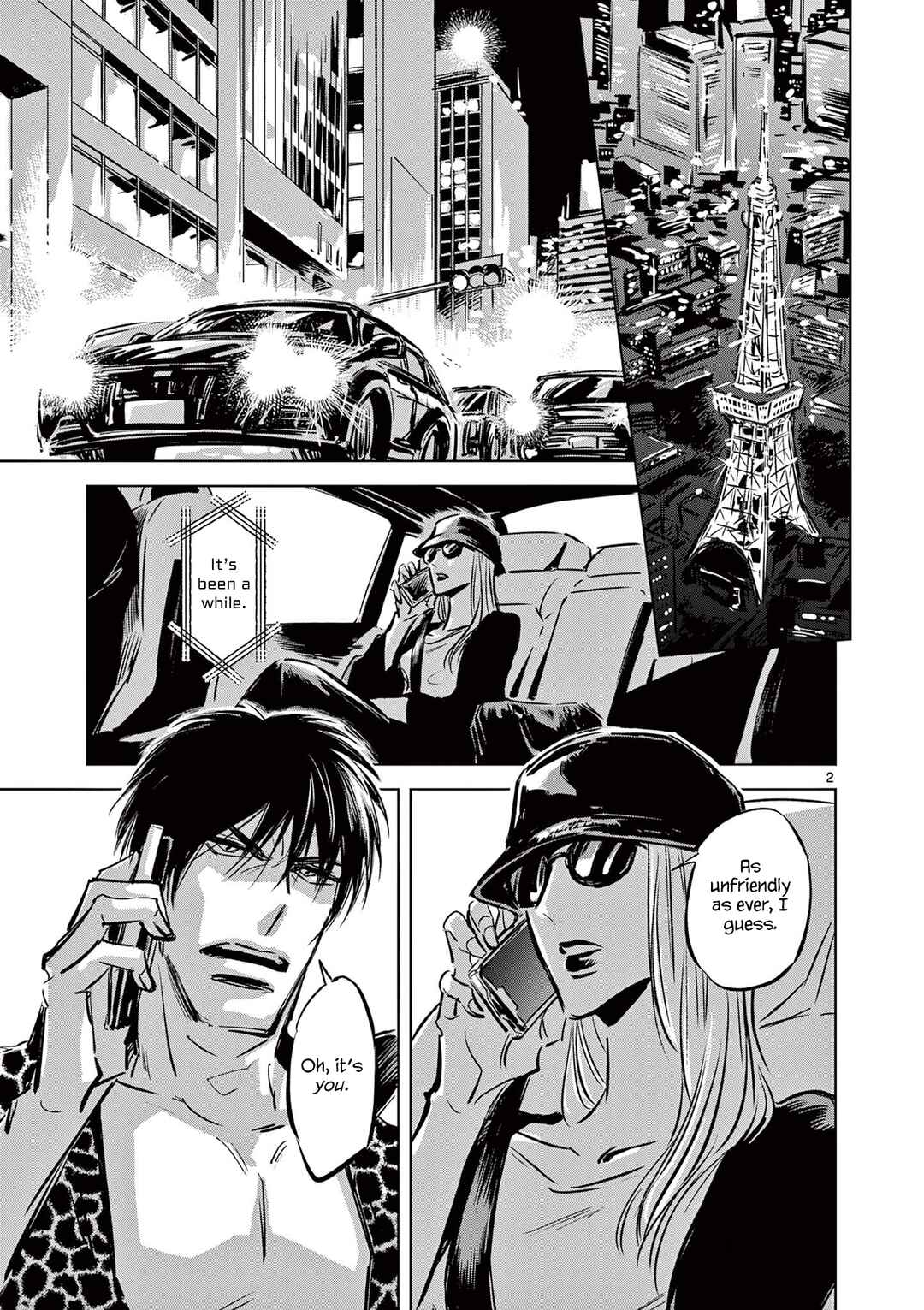 Chapter 6 - Page 3