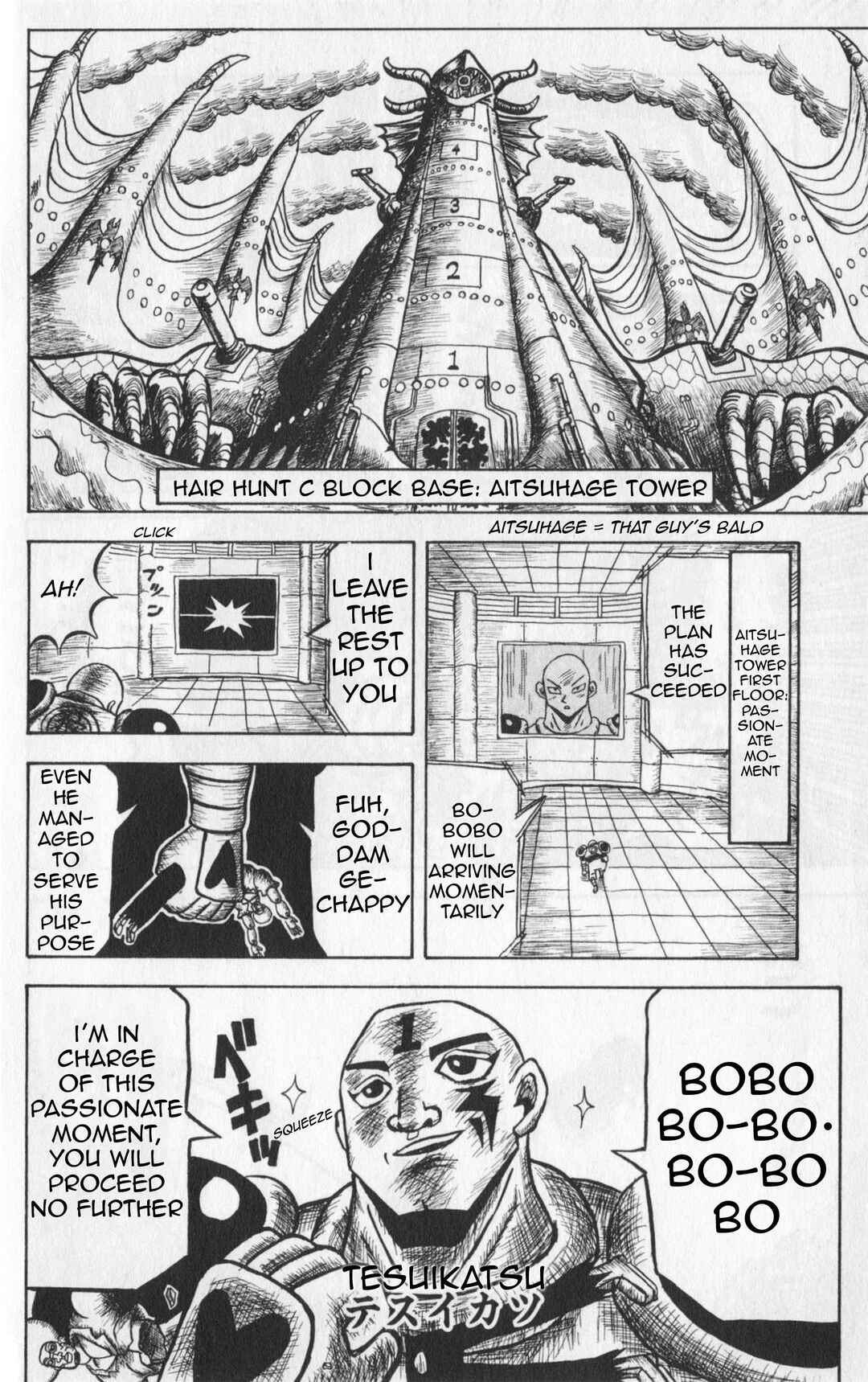 Chapter 13 - Page 7