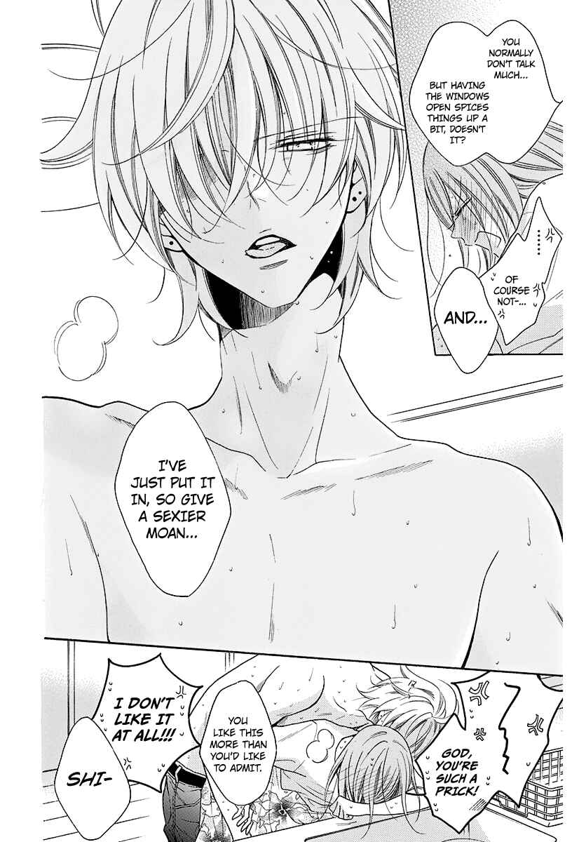 Chapter 108.2 - Page 10