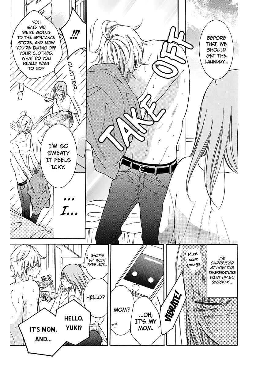 Chapter 108.2 - Page 3