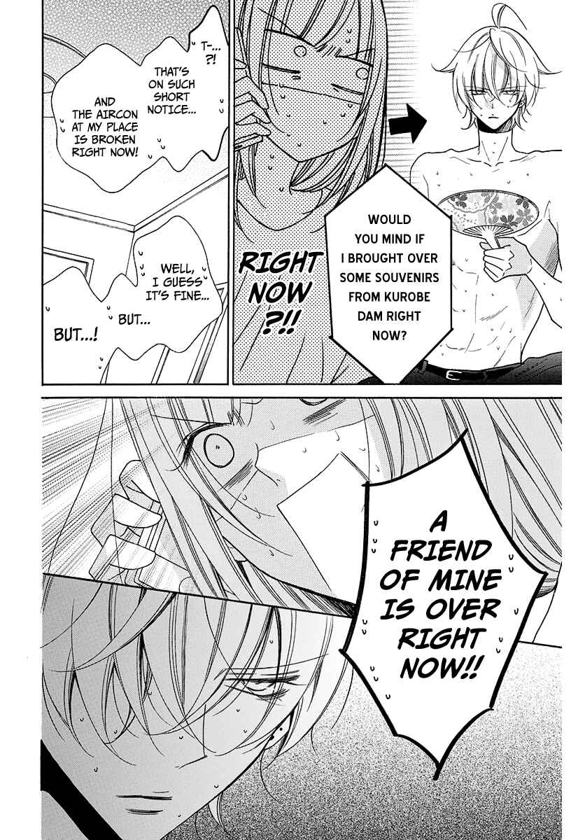 Chapter 108.2 - Page 4