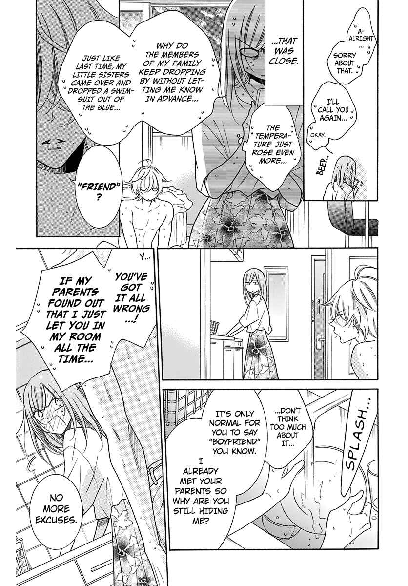 Chapter 108.2 - Page 5