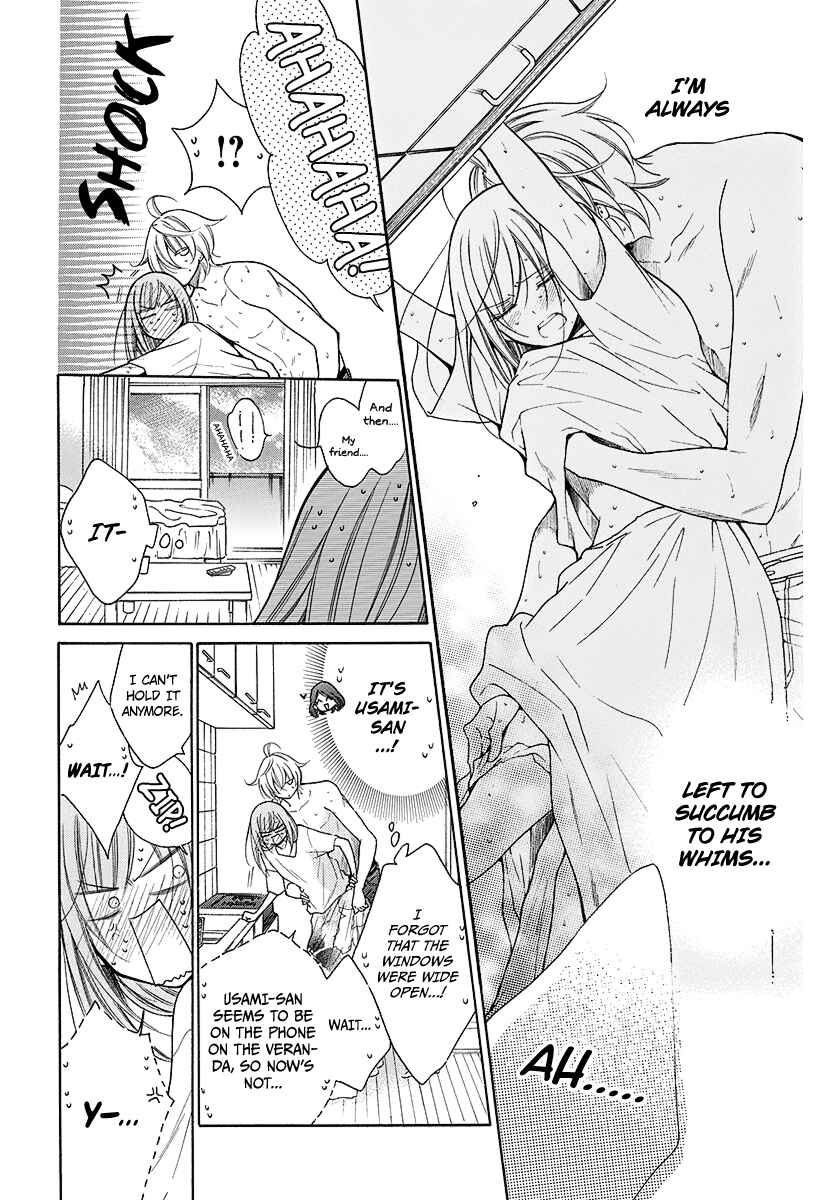 Chapter 108.2 - Page 8