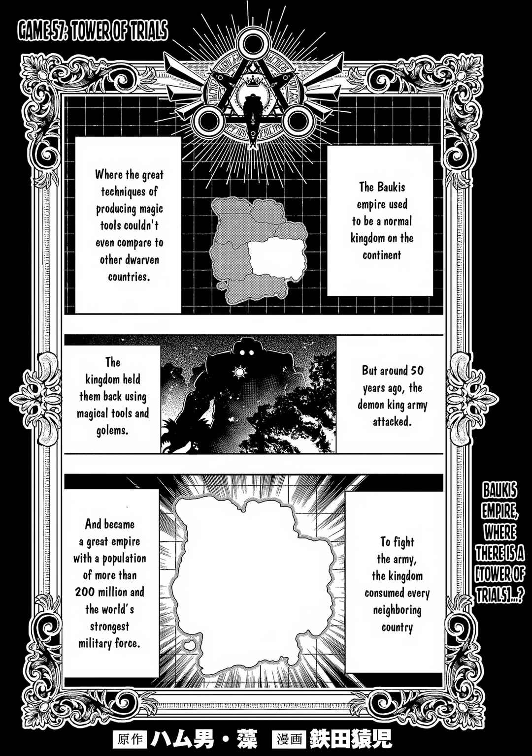Chapter 57 - Page 2