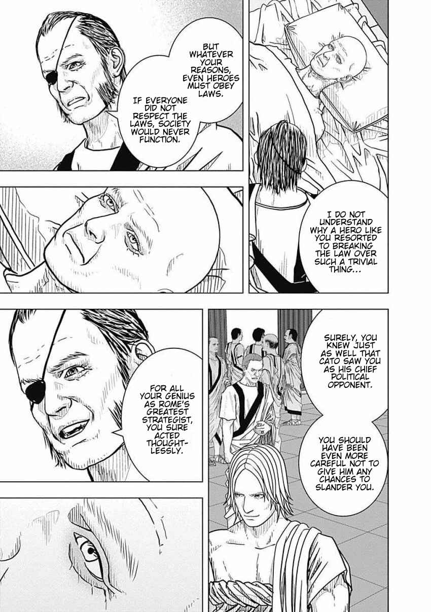 Chapter 81 - Page 10