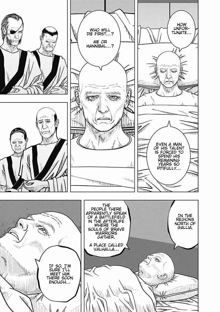 Chapter 81 - Page 12