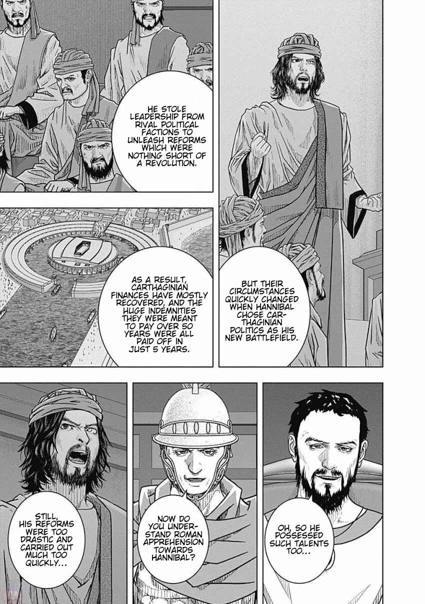 Chapter 81 - Page 16