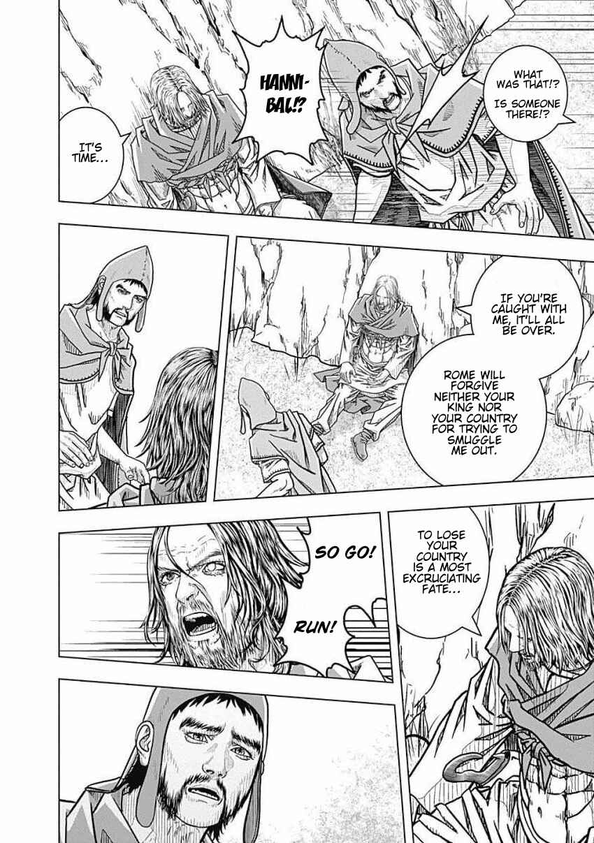 Chapter 81 - Page 26