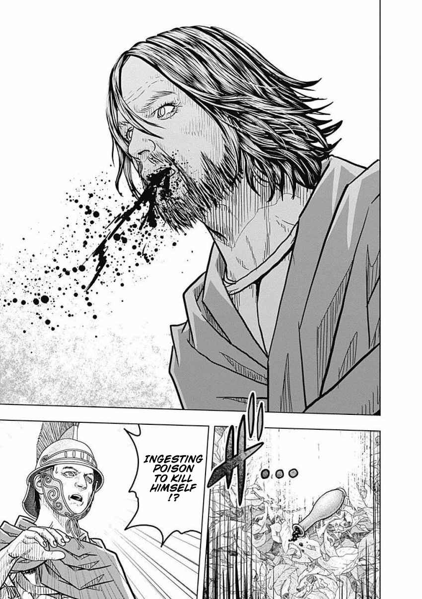 Chapter 81 - Page 29
