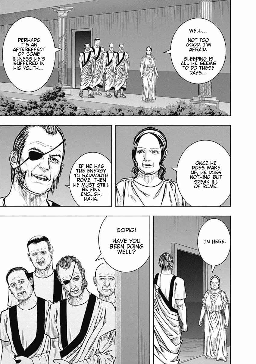 Chapter 81 - Page 4