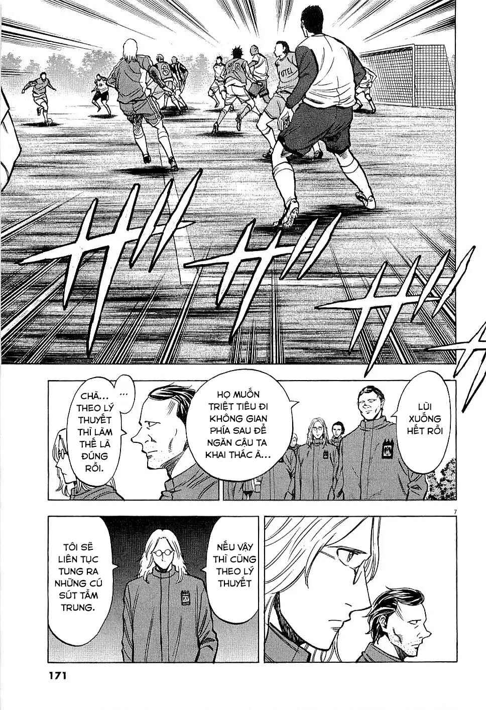 Chapter 56 - Page 7