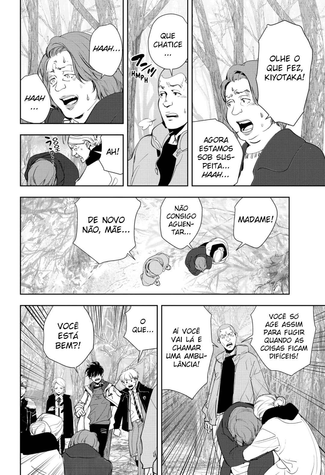 Chapter 55 - Page 7