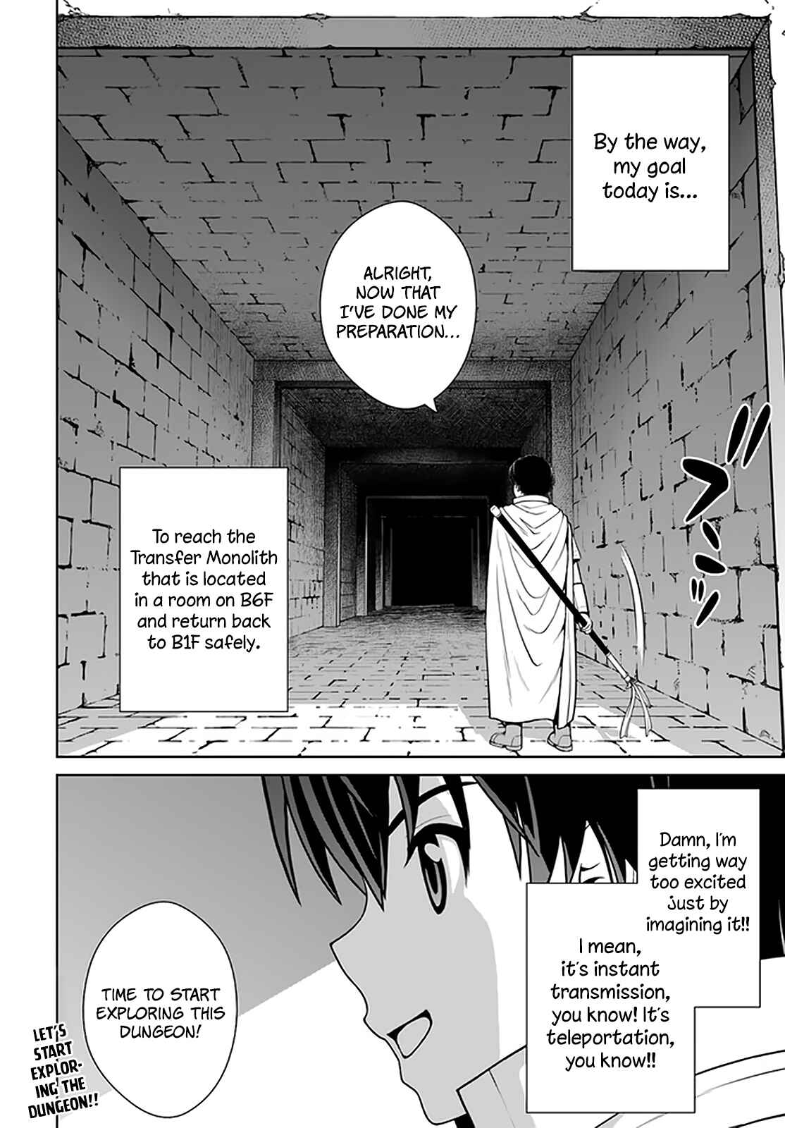 Chapter 15 - Page 25