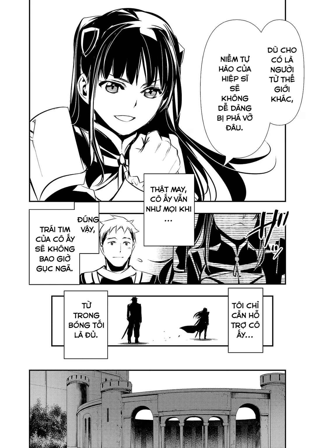 Chapter 31 - Page 17