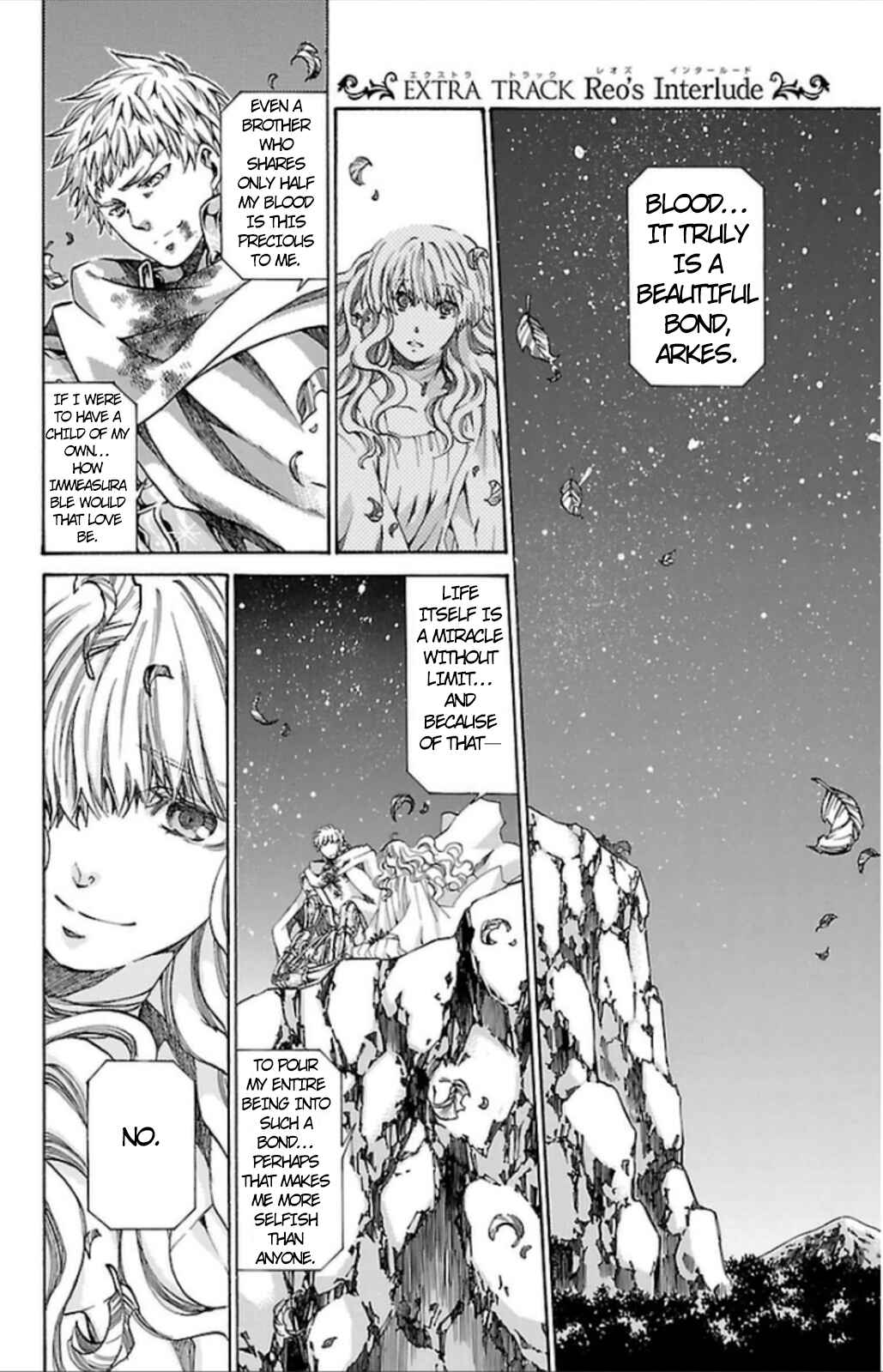 Chapter 66.5 - Page 1