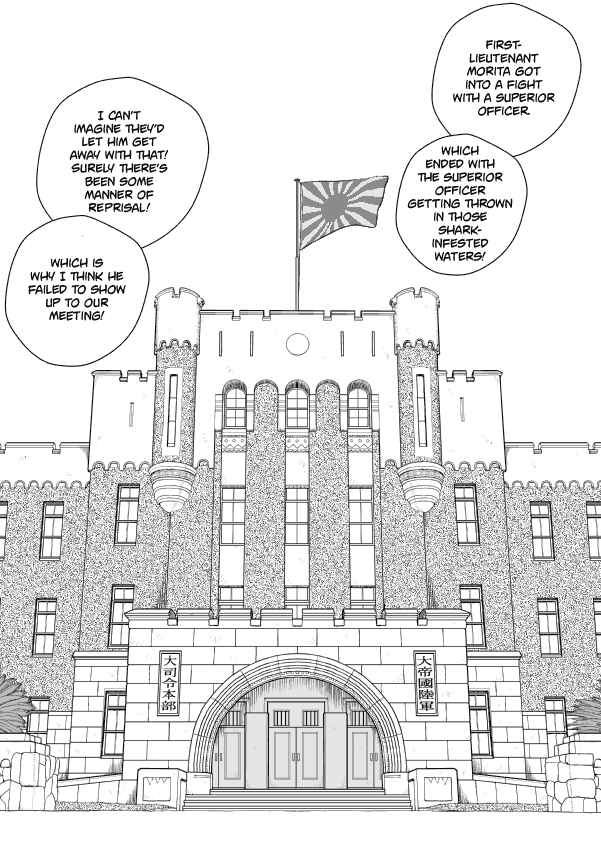 Chapter 43 - Page 13
