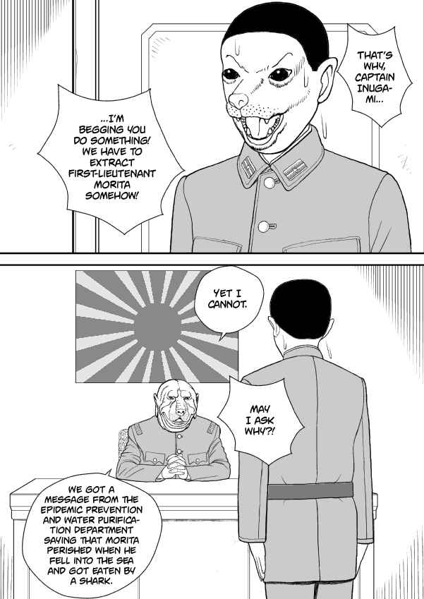Chapter 43 - Page 14