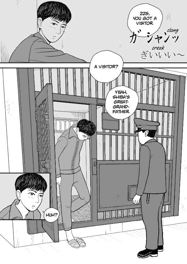 Chapter 43 - Page 2