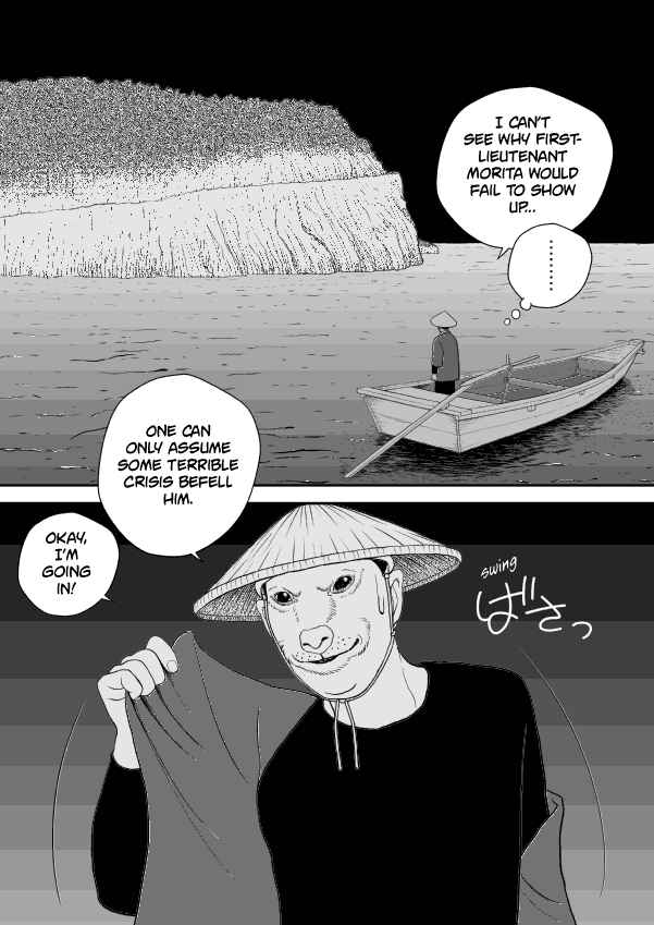 Chapter 43 - Page 9
