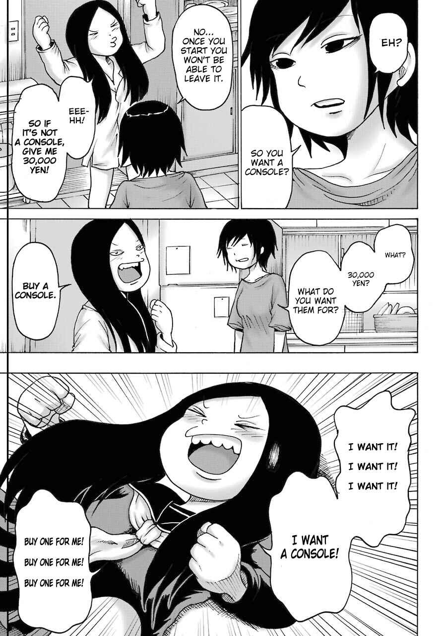Chapter 18 - Page 15