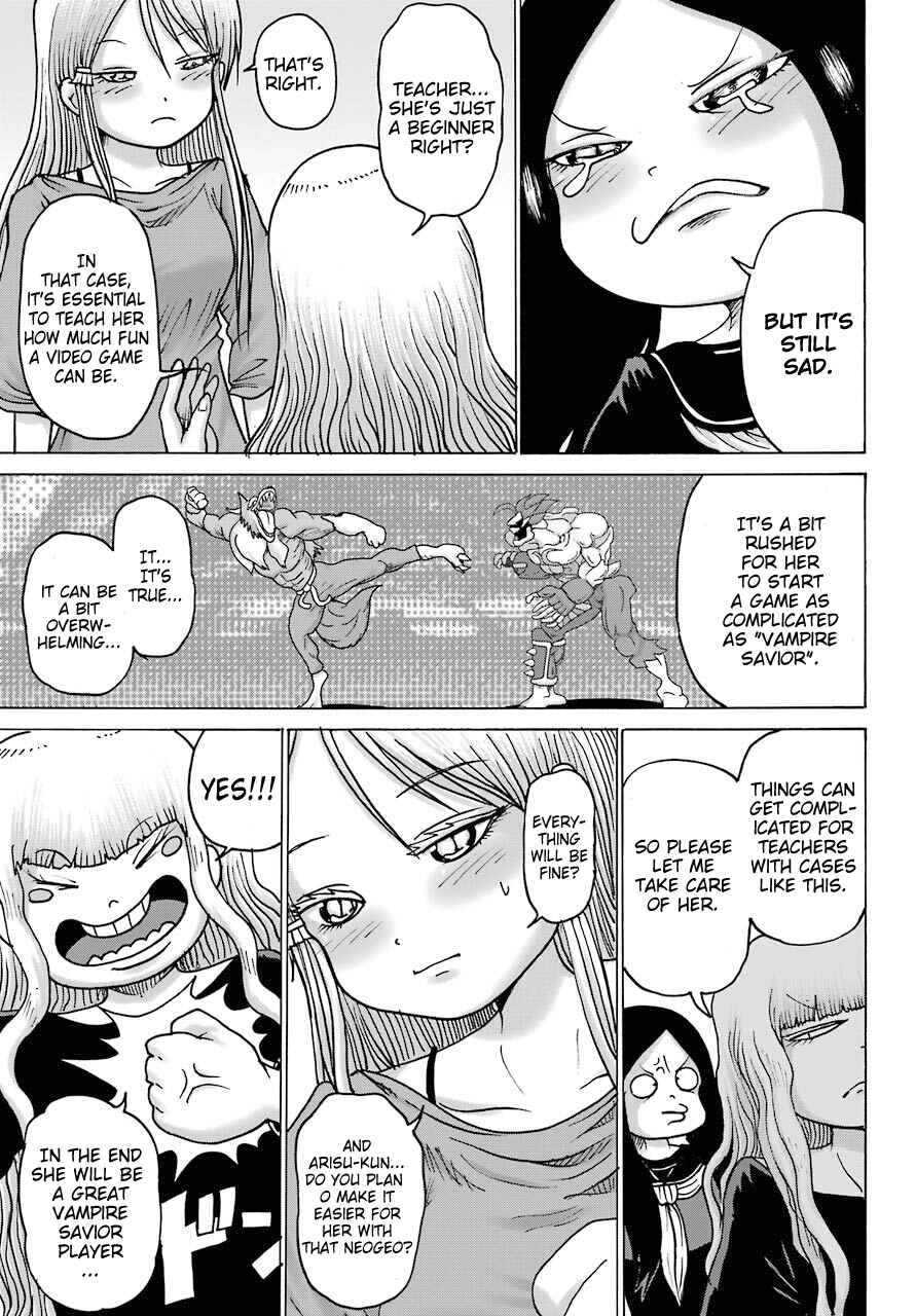Chapter 18 - Page 21