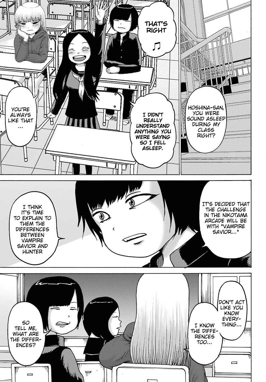 Chapter 18 - Page 3