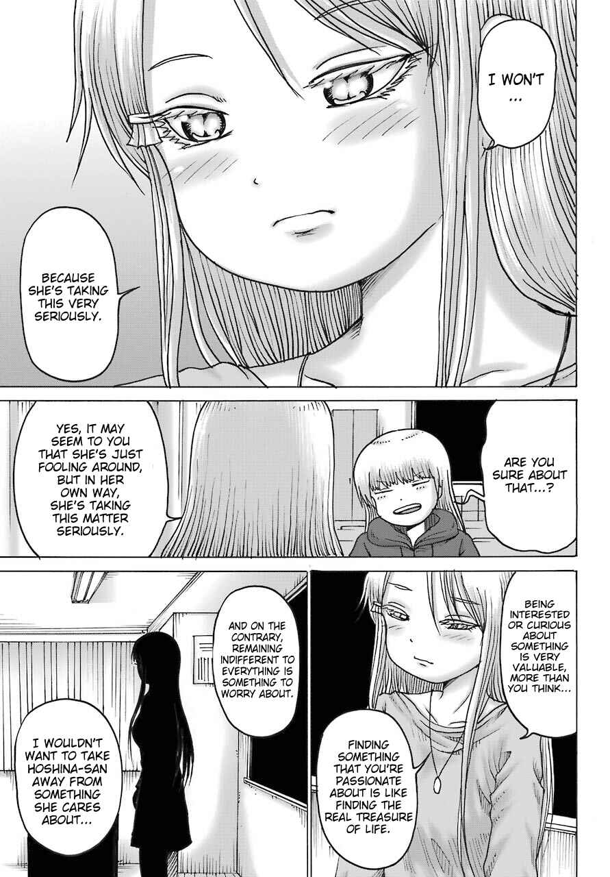 Chapter 18 - Page 7