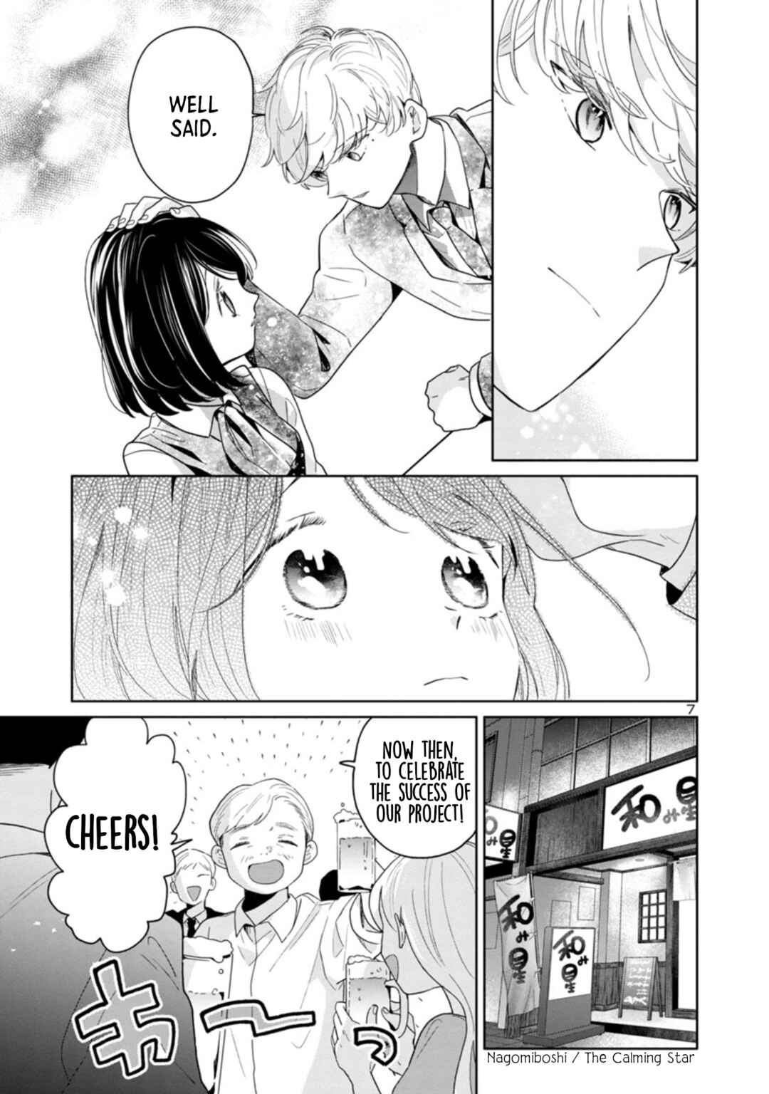 Chapter 56 - Page 7