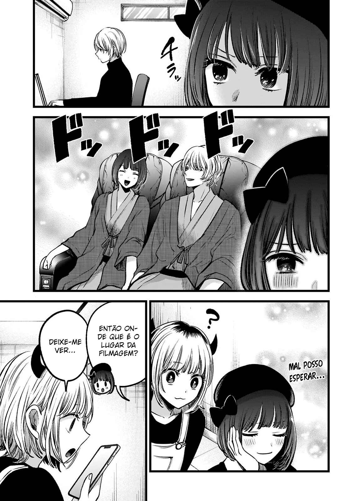 Chapter 69 - Page 18