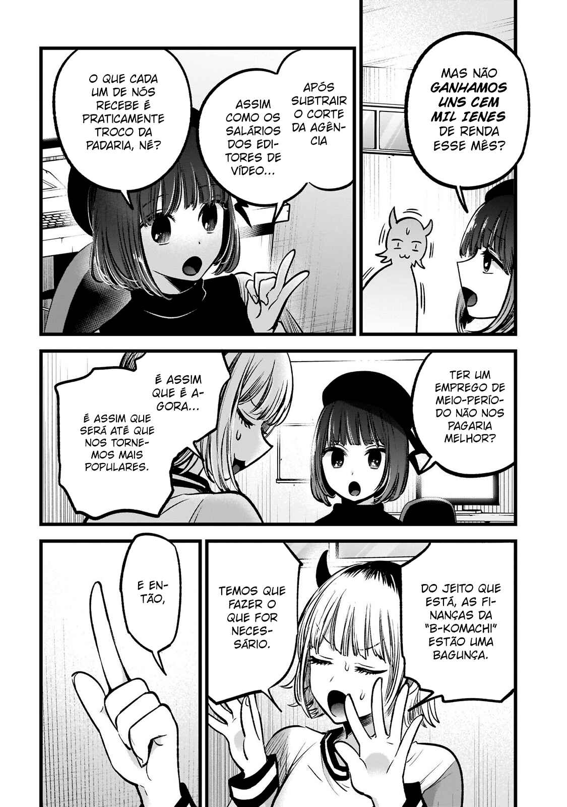 Chapter 69 - Page 5