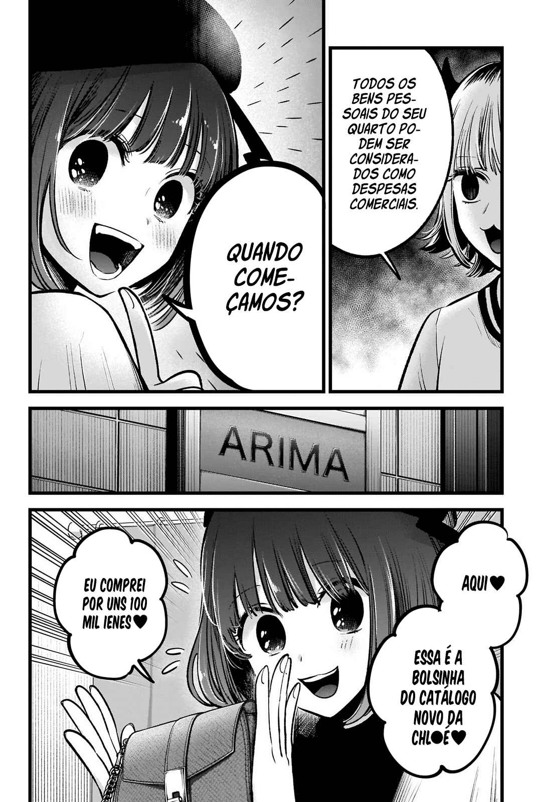 Chapter 69 - Page 7