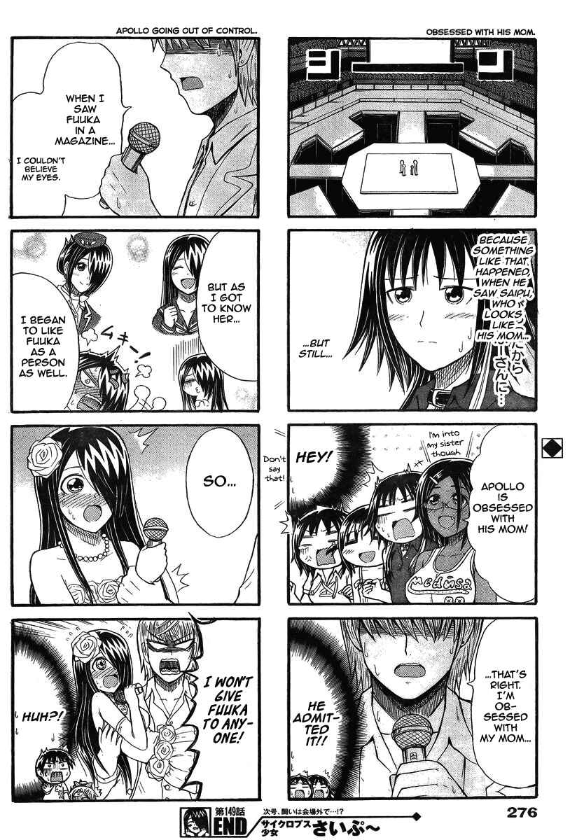 Chapter 149 - Page 4