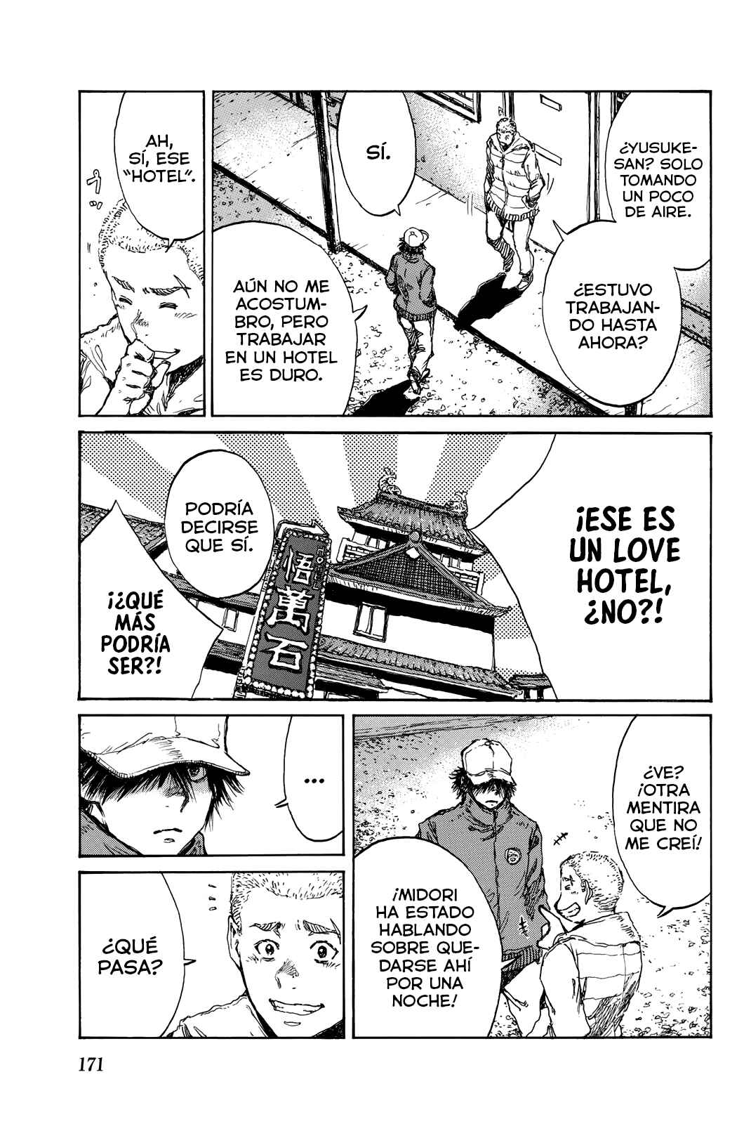 Chapter 77 - Page 3