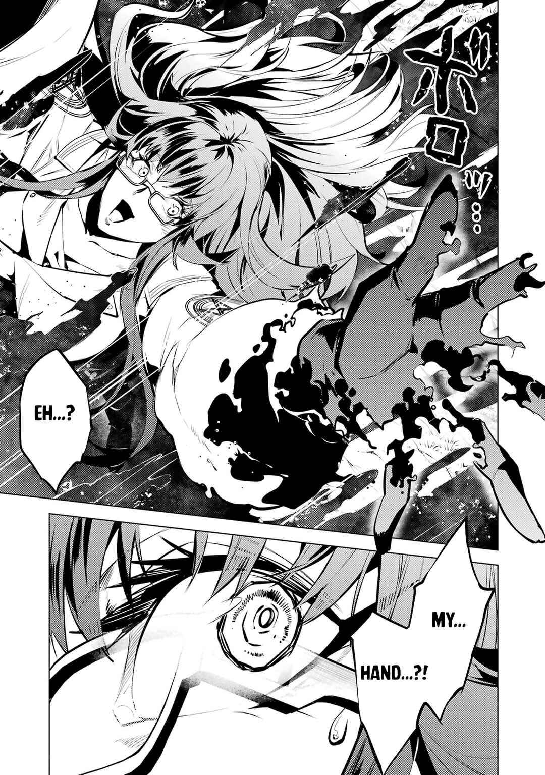 Chapter 78.2 - Page 3