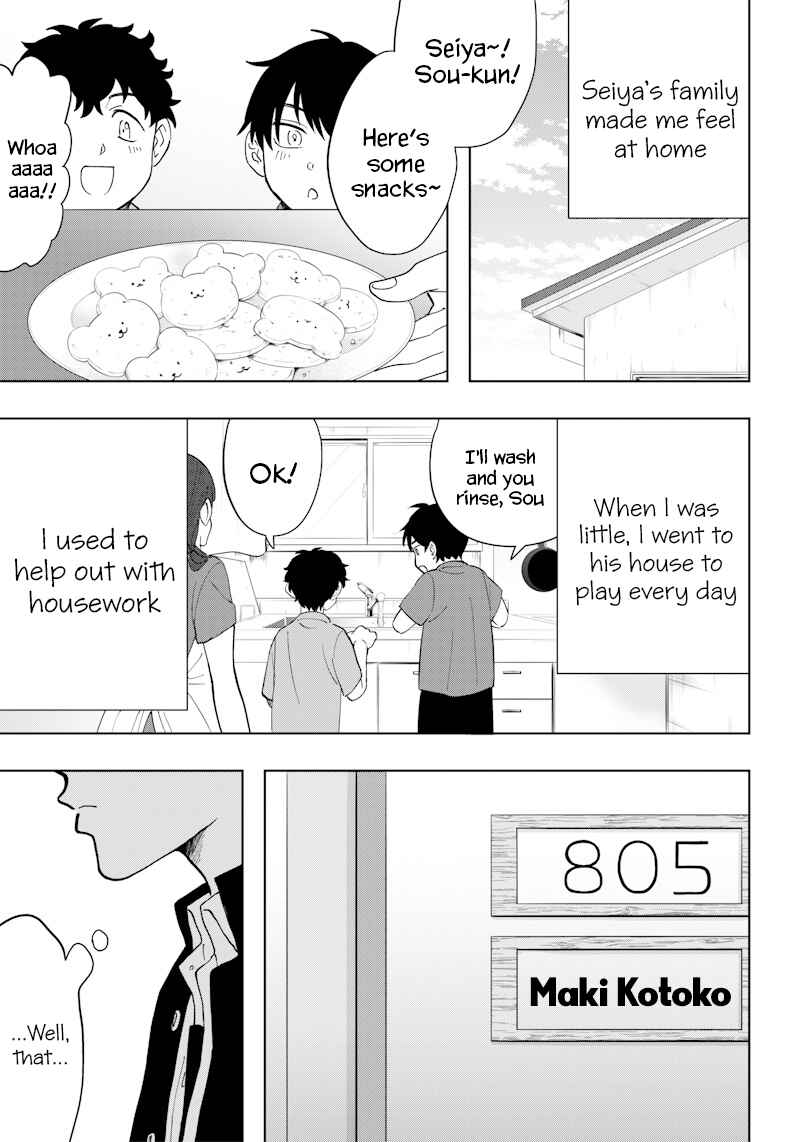 Chapter 4 - Page 1