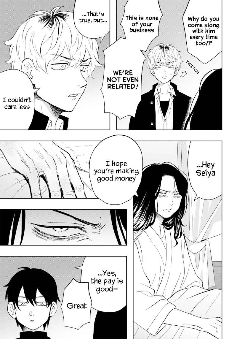 Chapter 4 - Page 5