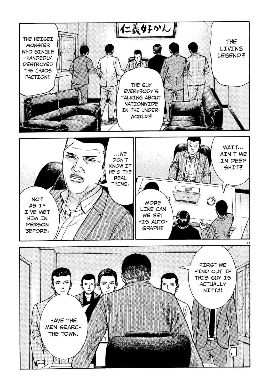 Chapter 91 - Page 11