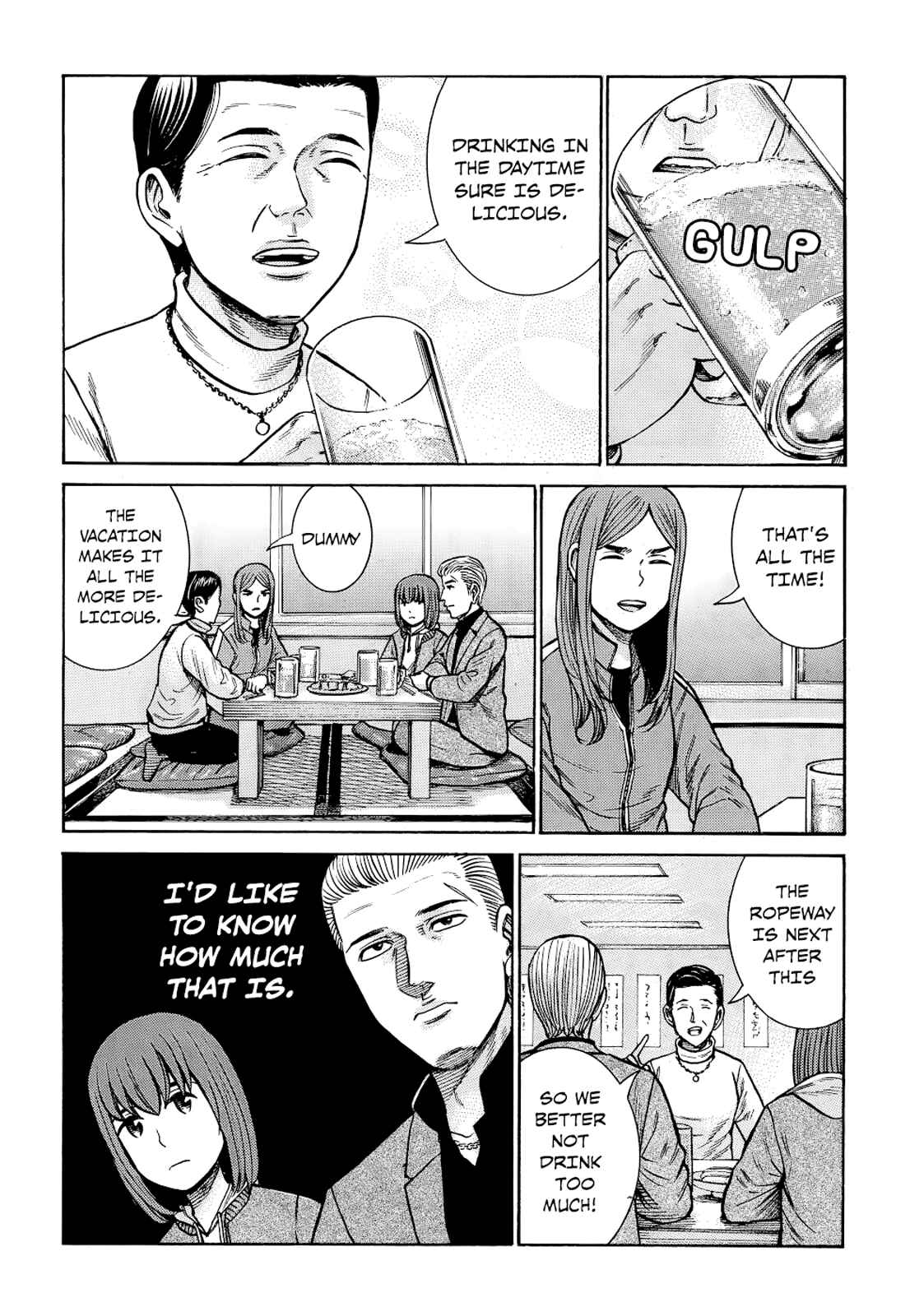 Chapter 91 - Page 12