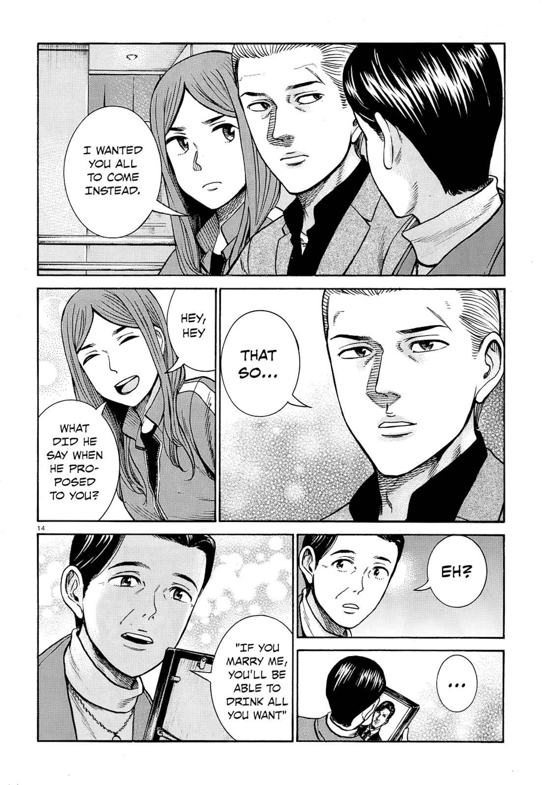 Chapter 91 - Page 14