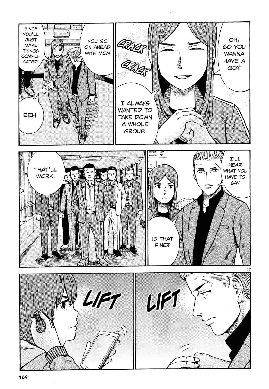Chapter 91 - Page 17
