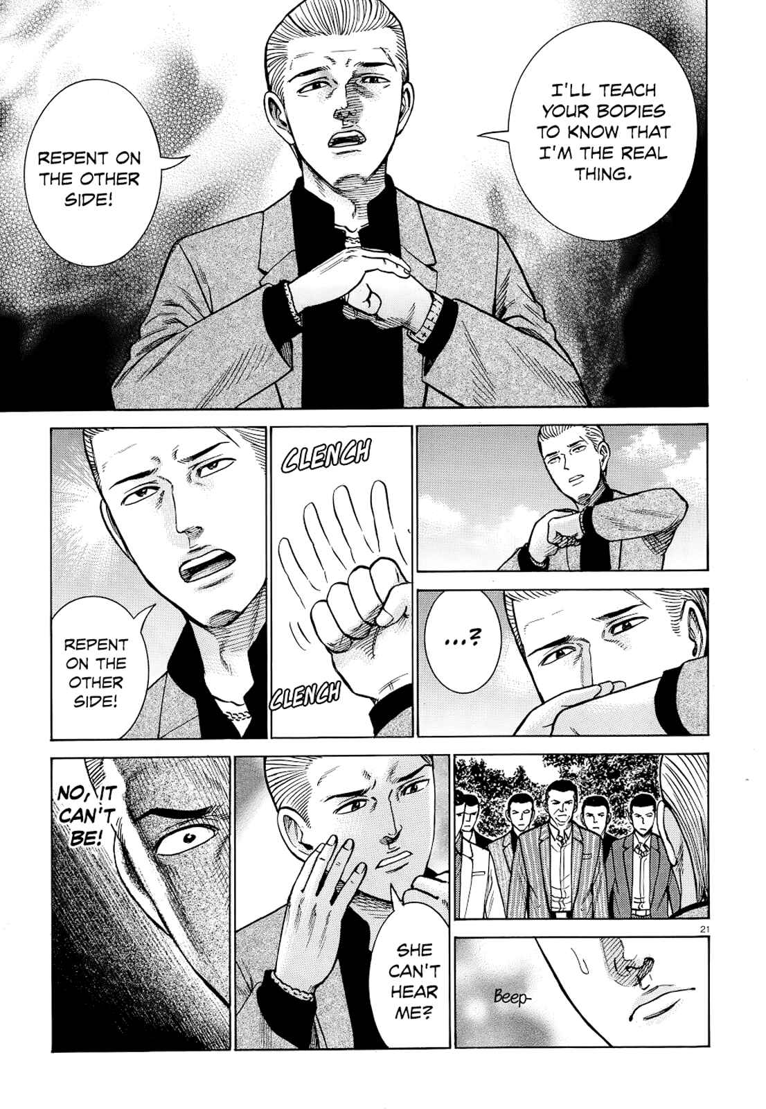 Chapter 91 - Page 21