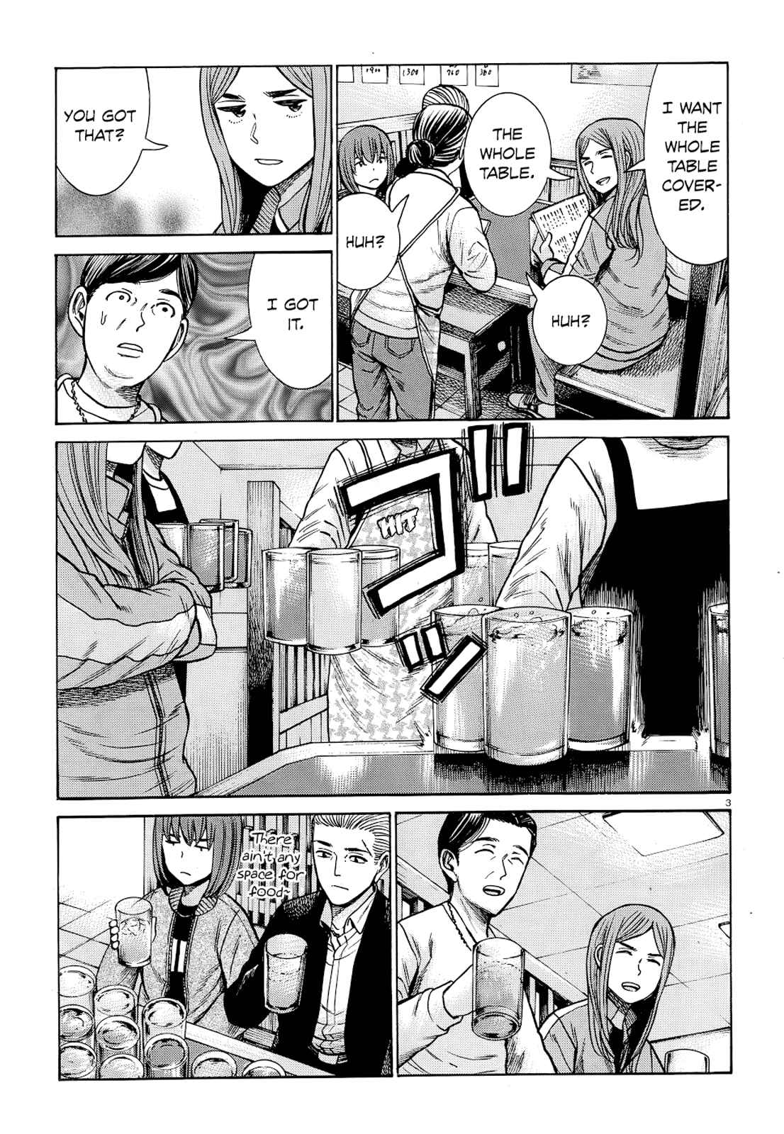 Chapter 91 - Page 3