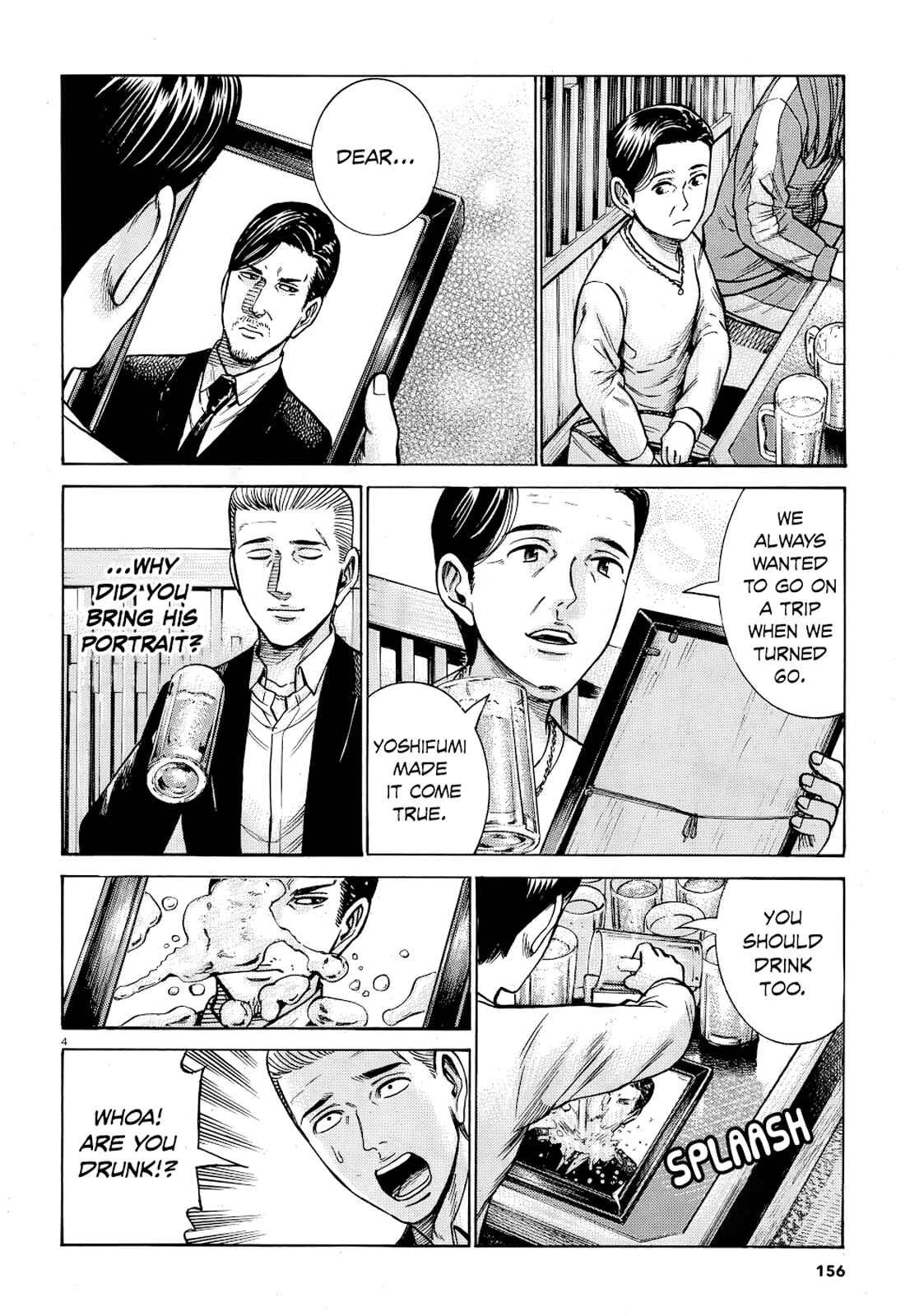 Chapter 91 - Page 4