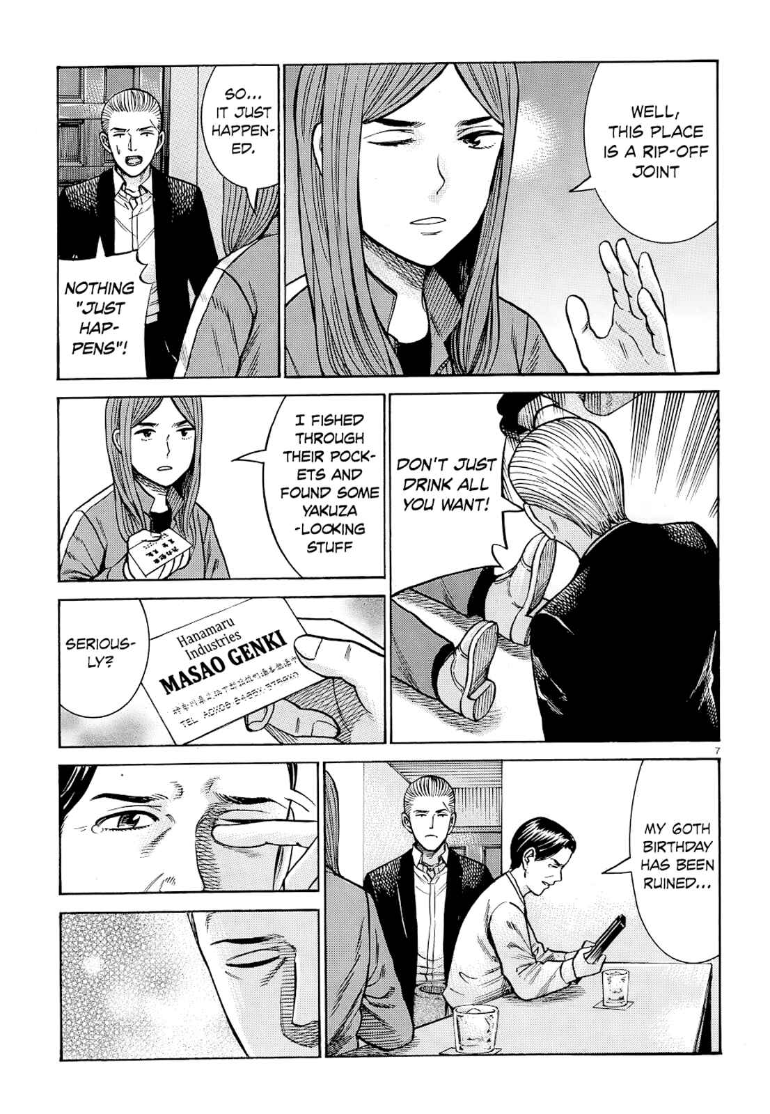 Chapter 91 - Page 7