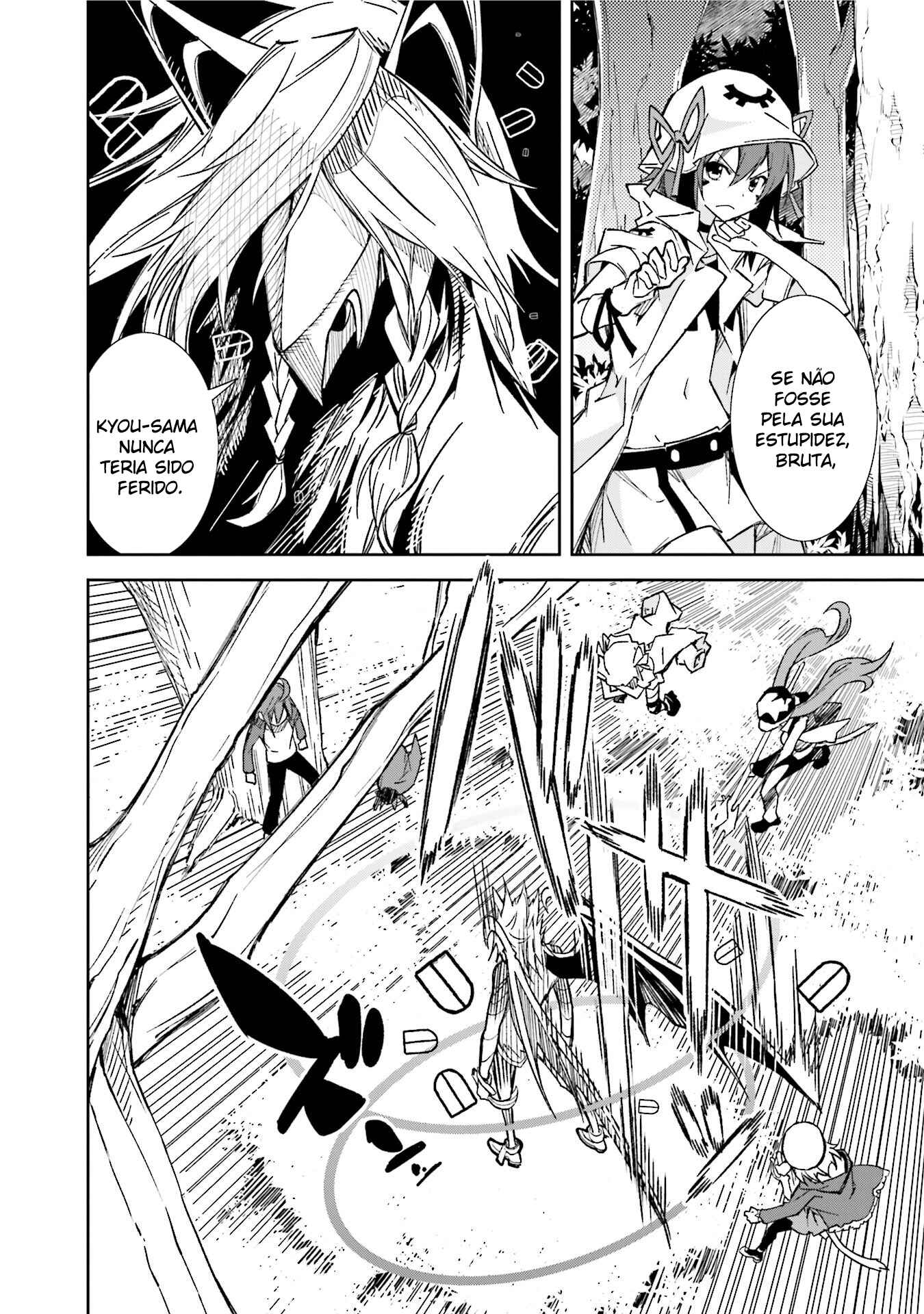 Chapter 91 - Page 14