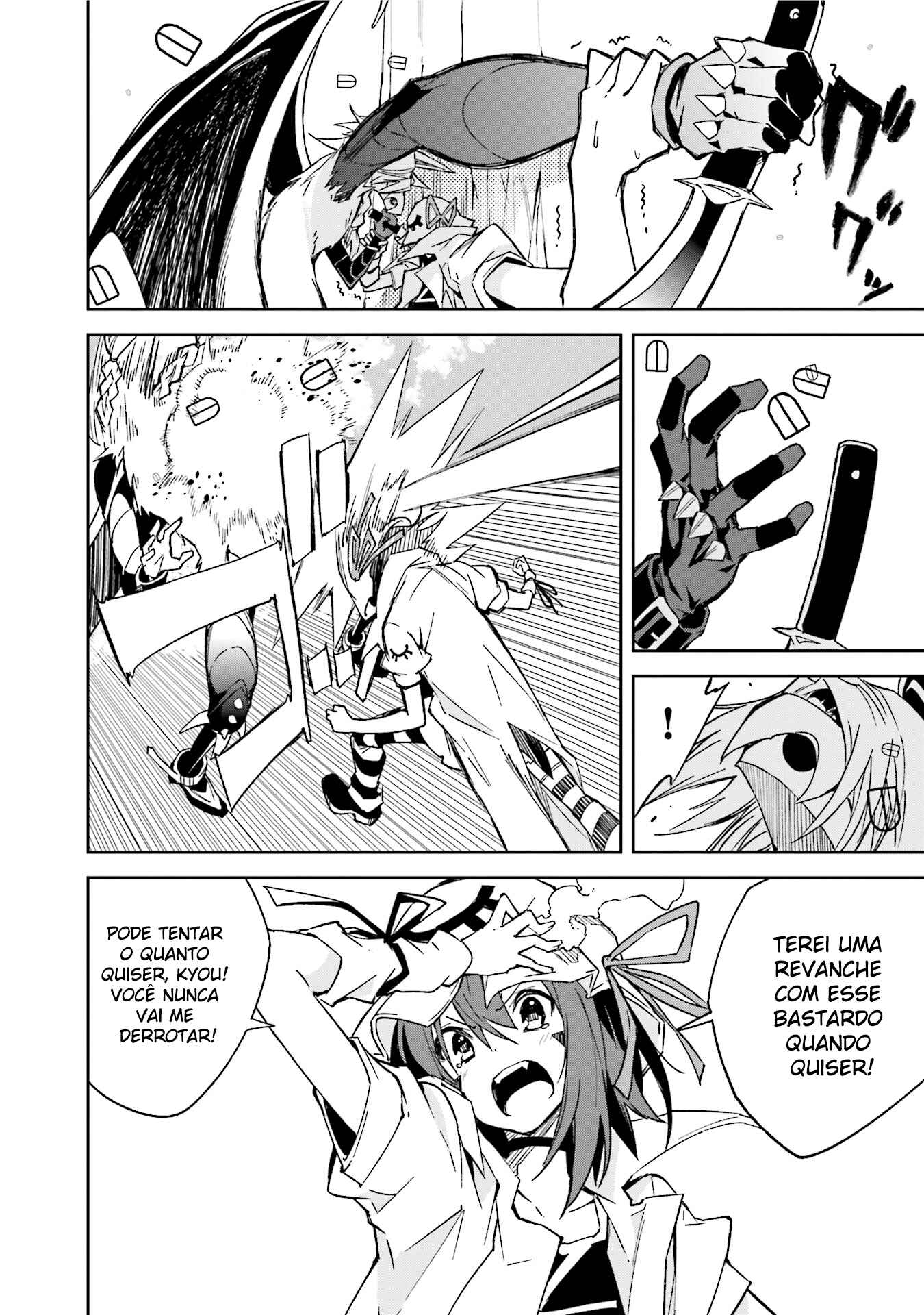Chapter 91 - Page 20