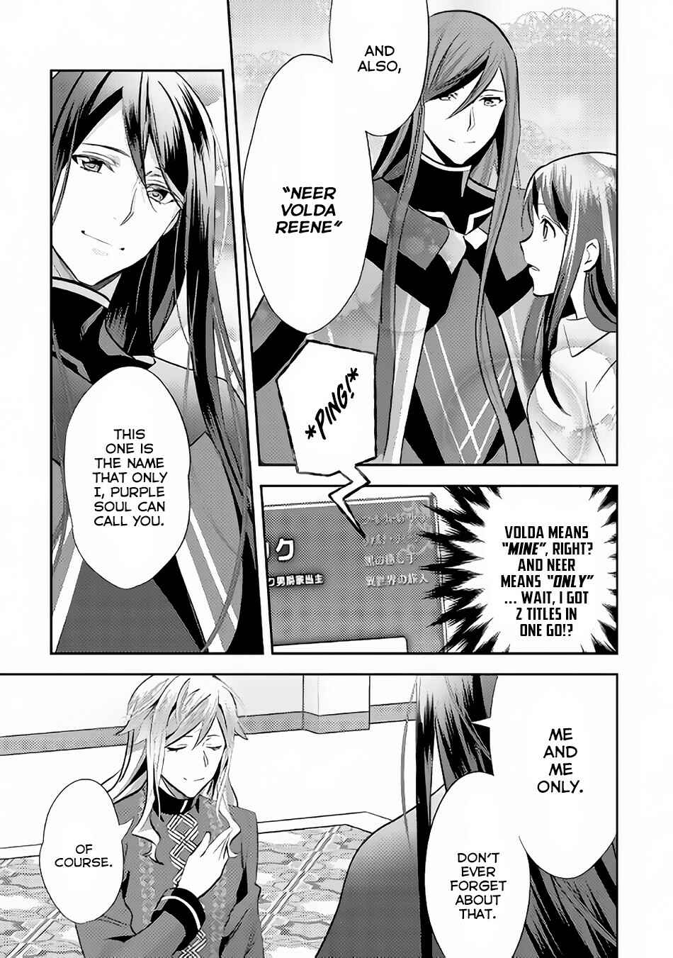 Chapter 44 - Page 28