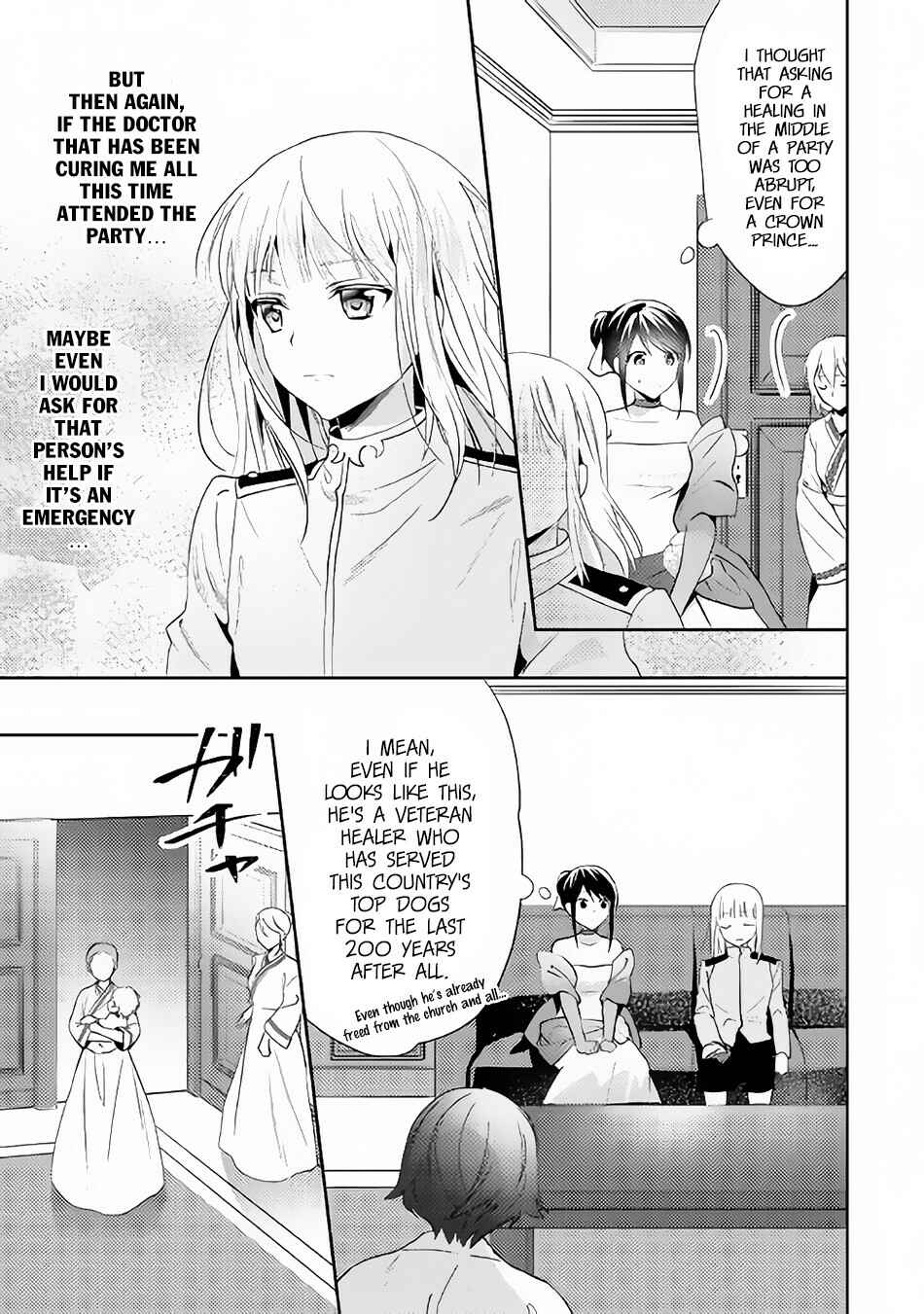 Chapter 44 - Page 4